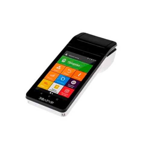 Чек на оборудование в Сочи Чек на оборудование в Сочи