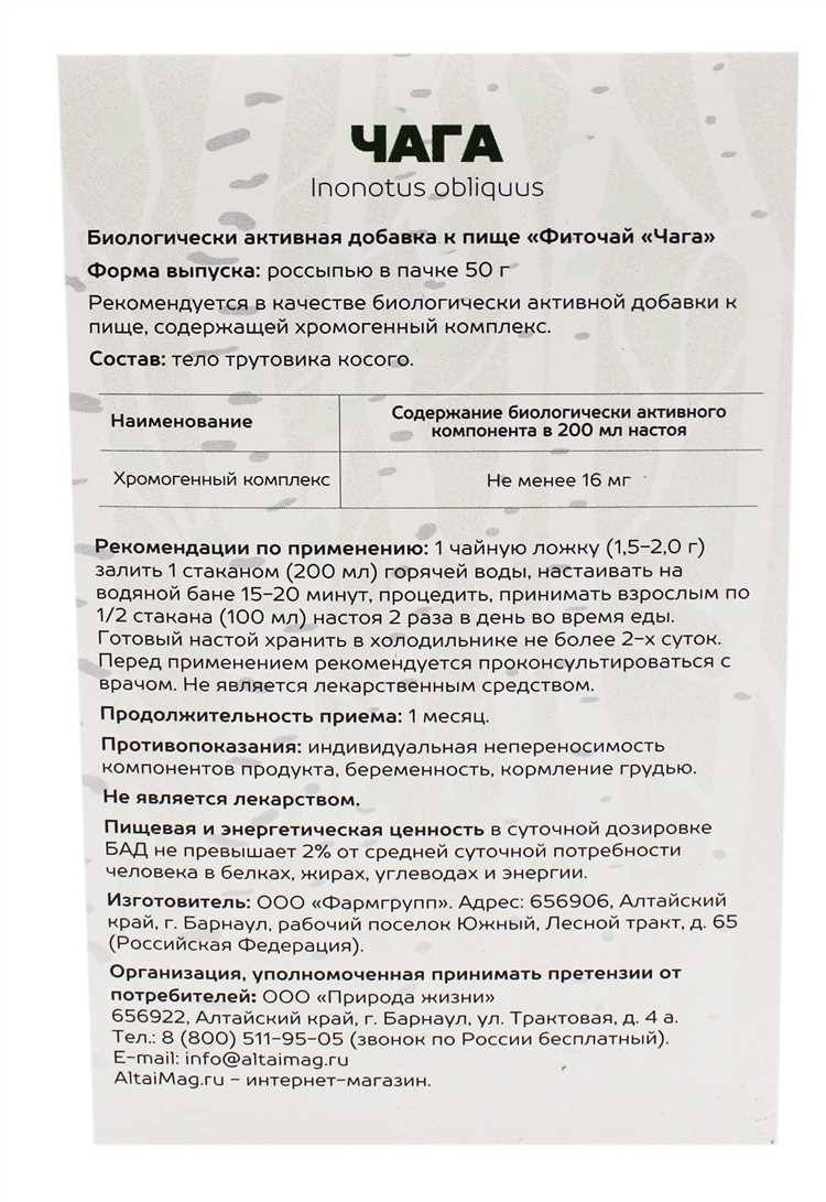 Чеки для отчетности в Набережных Челнах Чеки для отчетности в Набережных Челнах