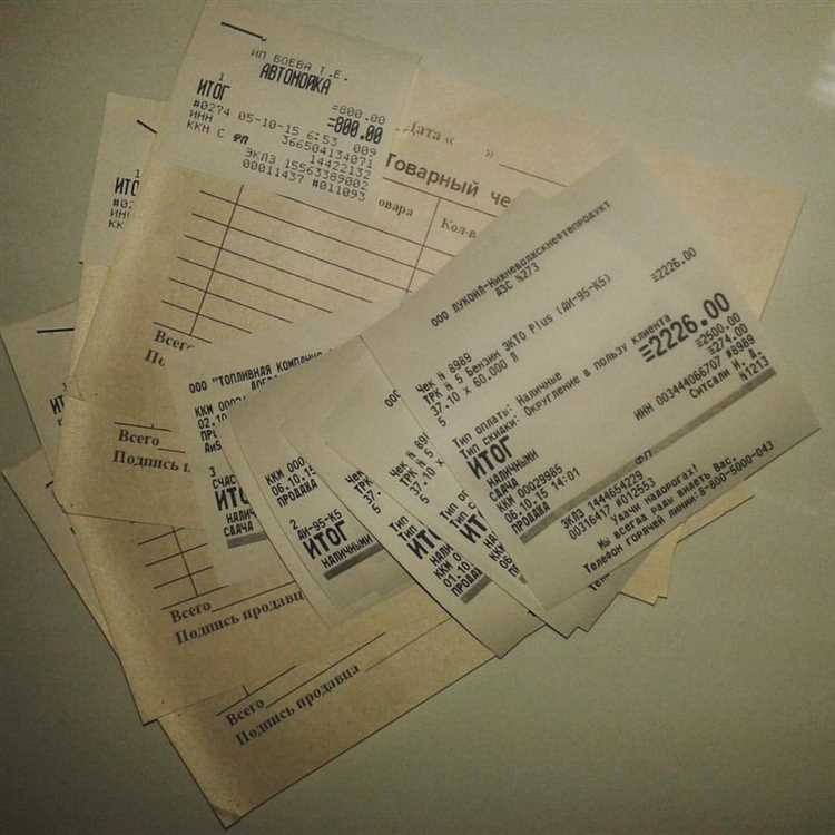 Чеки для отчетности в Тольятти