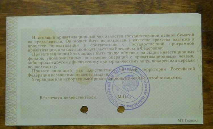 Чеки на строительство в Архангельске