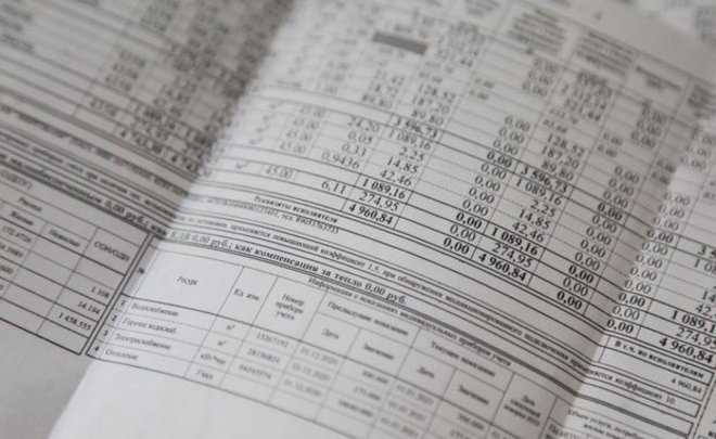 Чеки на строительство в Набережных Челнах Чеки на строительство в Набережных Челнах