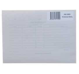 Чеки на товар купить в Владимире Чеки на товар купить в Владимире