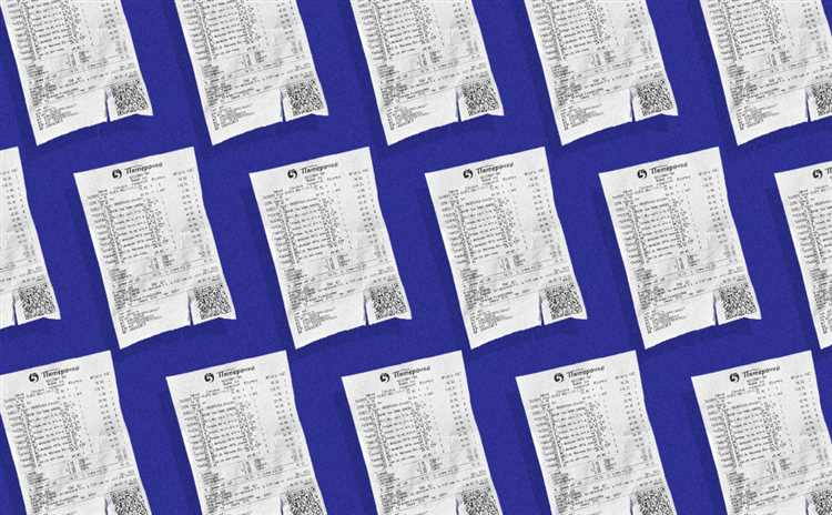 Чеки на товар с подтверждением в Екатеринбурге