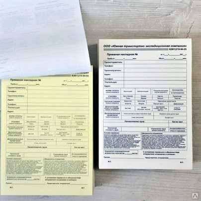 Чеки на товар в Набережных Челнах