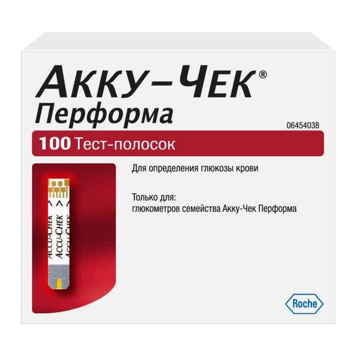 Чеки на товар в Нижнем Тагиле