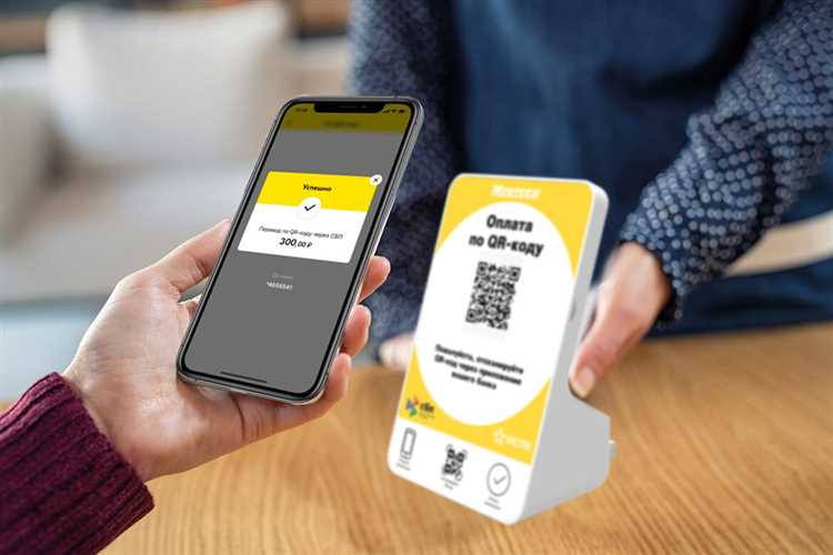 Чеки QR с подтверждением в Барнауле Чеки QR с подтверждением в Барнауле