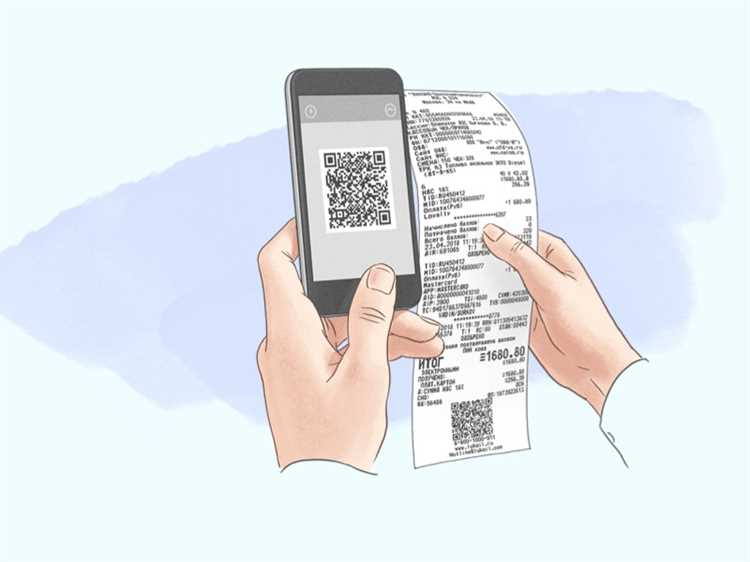 Чеки QR с подтверждением в Воронеже
