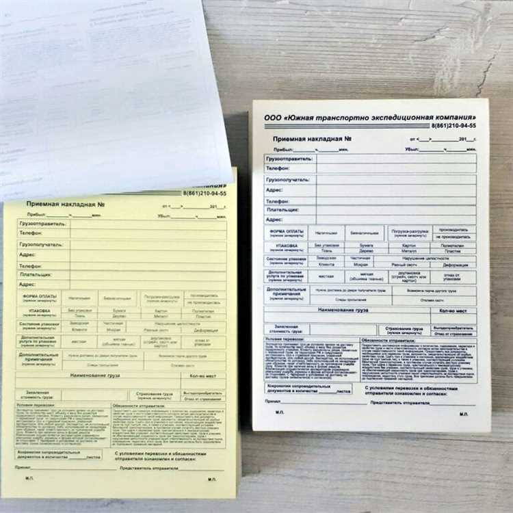 Изготовление чеков для отчетности в Набережных Челнах
