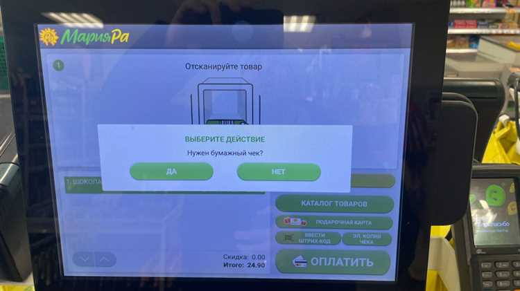 Изготовление кассовых чеков в Барнауле Изготовление кассовых чеков в Барнауле