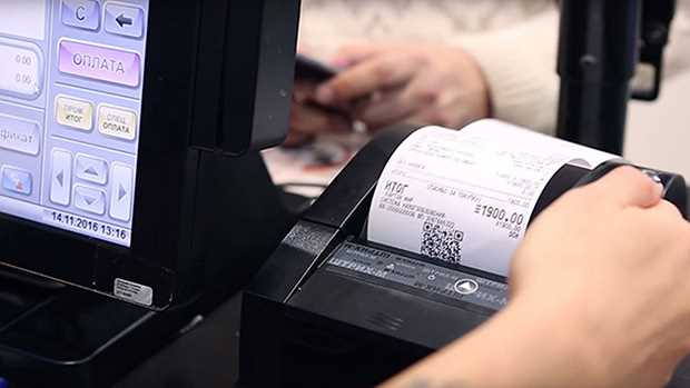 Изготовление кассовых чеков в Челябинске