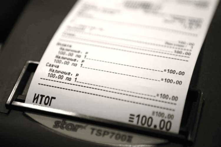 Изготовление кассовых чеков в Махачкале