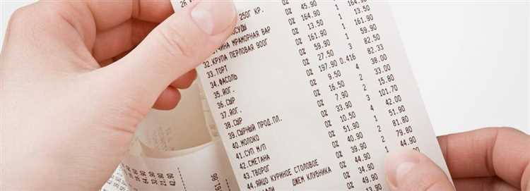 Кассовые чеки для отчетности в Нижнем Тагиле