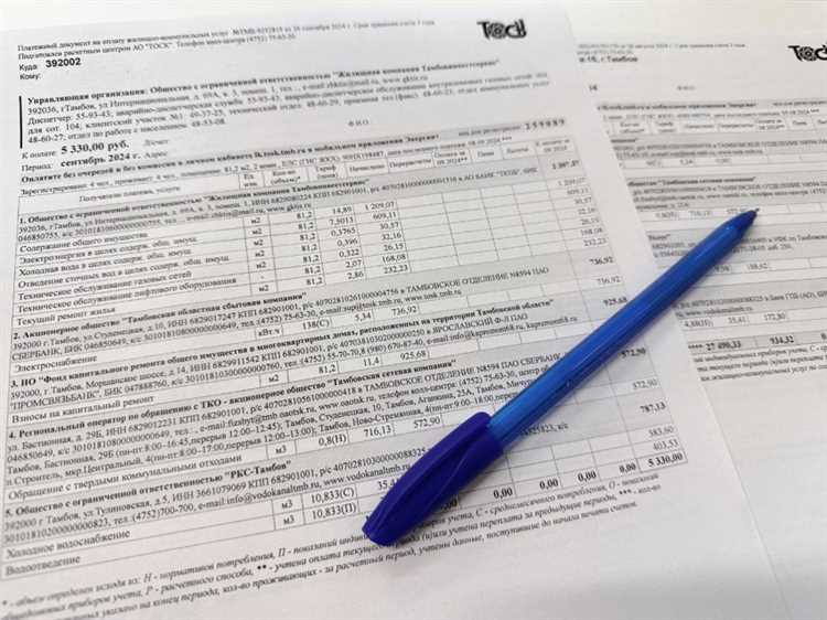 Кассовые чеки в Тамбове Кассовые чеки в Тамбове