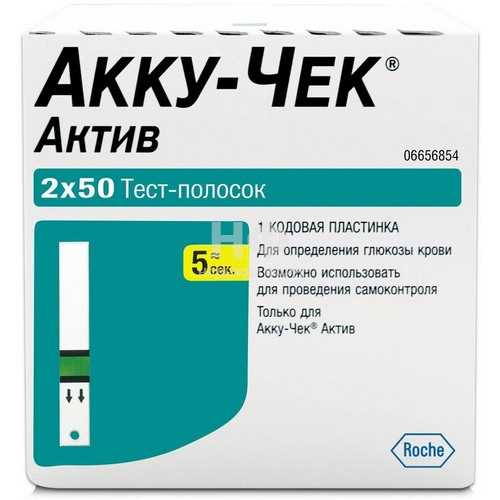 Купить чеки для отчетности в Тамбове