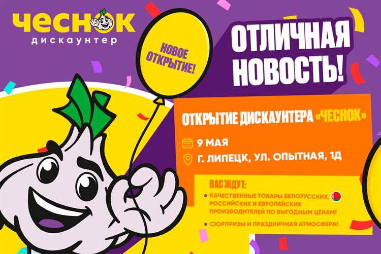 Купить Чеки на товар в Липецке Купить Чеки на товар в Липецке