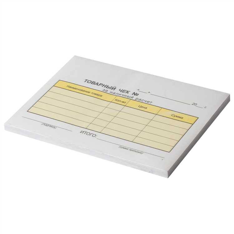 Купить Чеки на товар в Москве