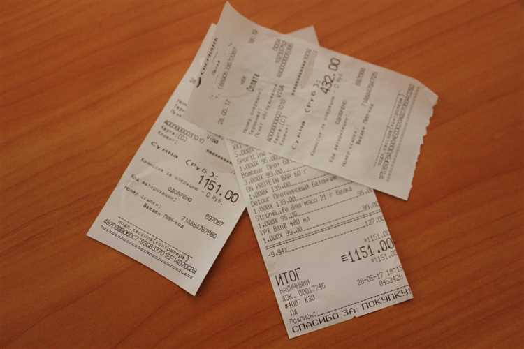 Купить Чеки на товар в Пензе Купить Чеки на товар в Пензе