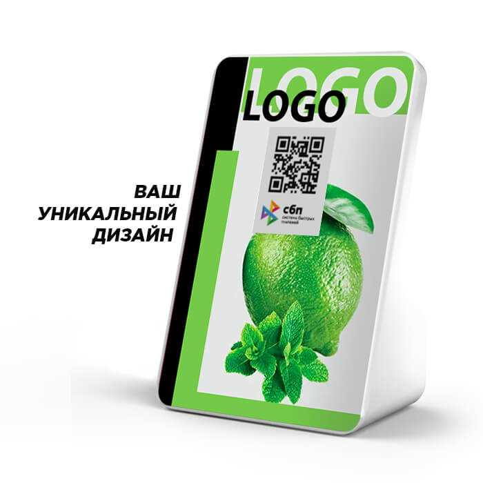 Купить чеки с qr кодом в Воронеже Купить чеки с qr кодом в Воронеже