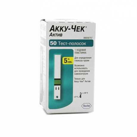 Купить чеки в Махачкале