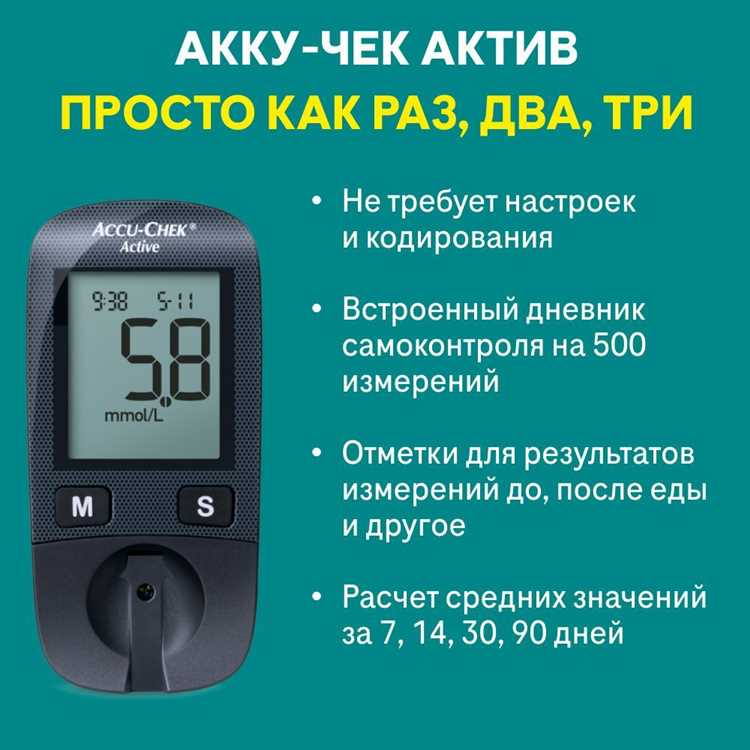 Купить чеки в Уфе Купить чеки в Уфе