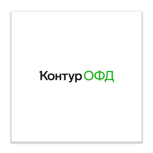 Купить кассовый чек в Ростове-на-Дону Купить кассовый чек в Ростове-на-Дону