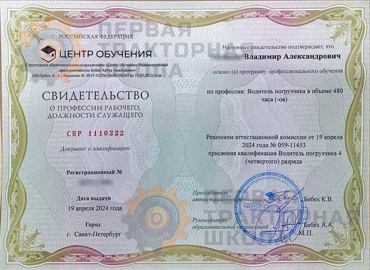 Купить отчетные документы за прошлый период в Костроме Купить отчетные документы за прошлый период в Костроме