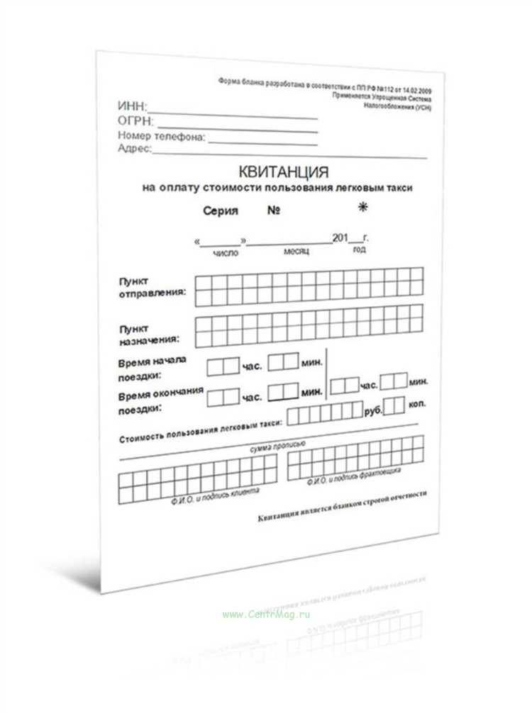 Купить отчетные документы за прошлый период в Махачкале