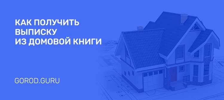 Купить отчетные документы за прошлый период в Набережных Челнах
