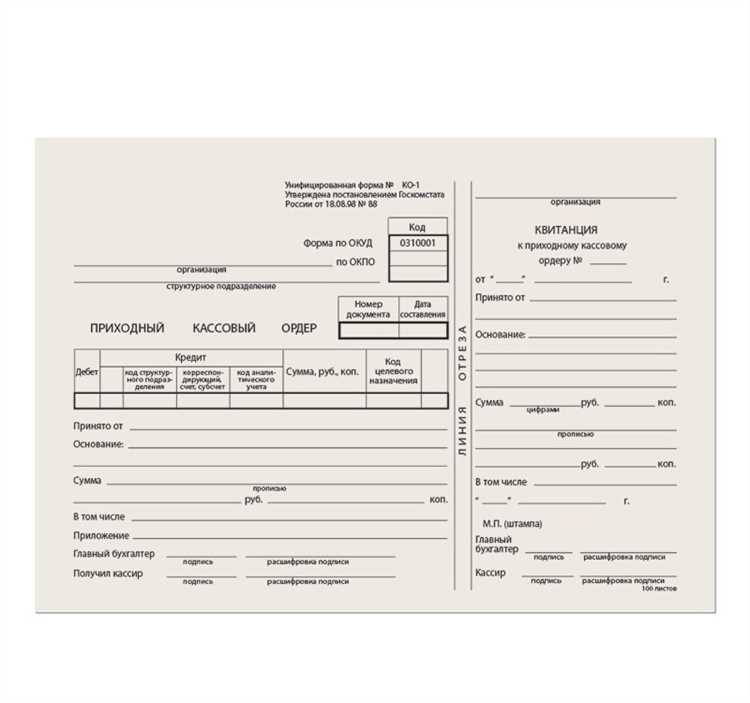 Купить отчетные документы за прошлый период в Нижнем Новгороде Купить отчетные документы за прошлый период в Нижнем Новгороде