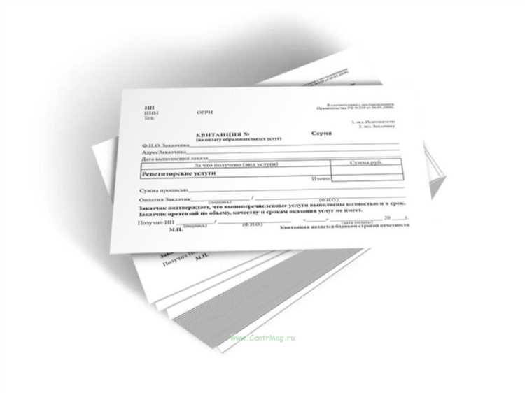 Купить отчетные документы за прошлый период в Омске Купить отчетные документы за прошлый период в Омске