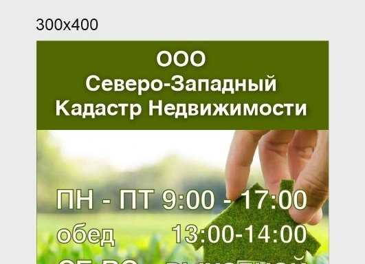 Купить отчетные документы за прошлый период в Петрозаводске Купить отчетные документы за прошлый период в Петрозаводске
