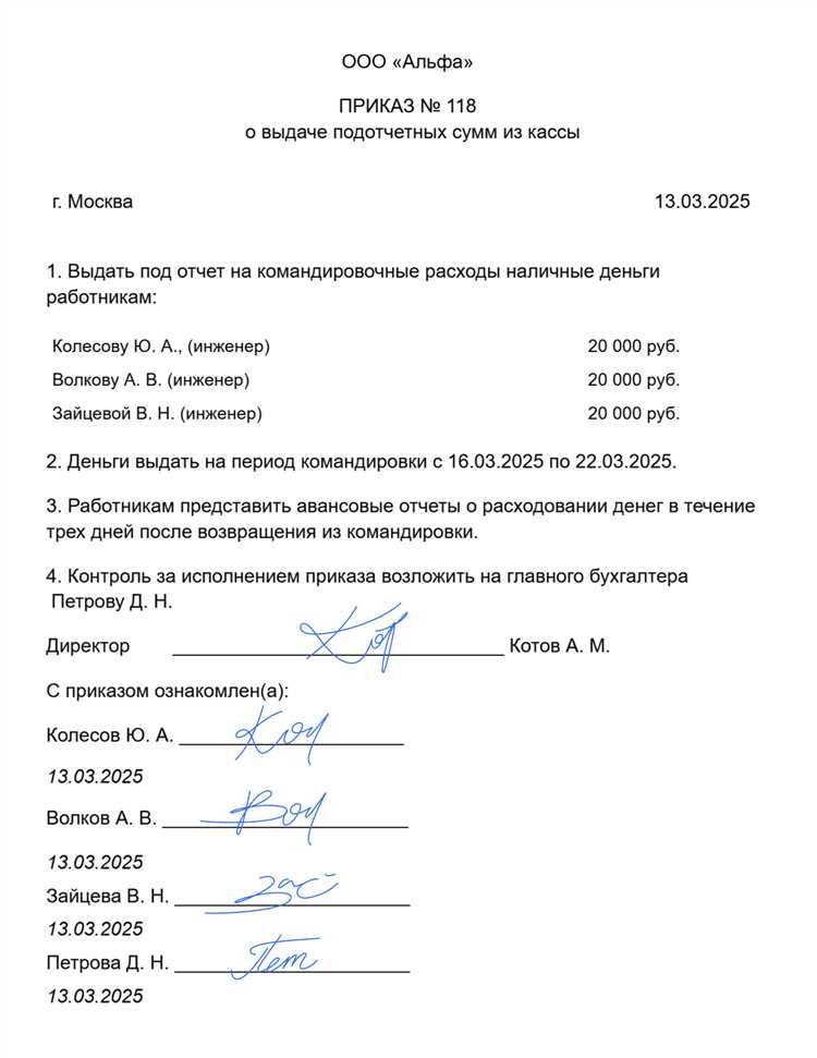 Купить отчетные документы за прошлый период в Владимире