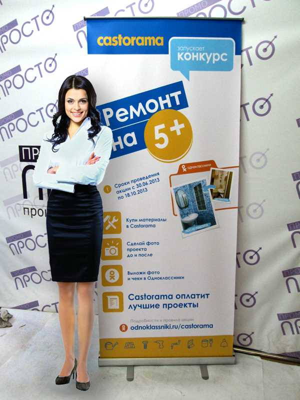 Сделать чеки цена в Ростове-на-Дону