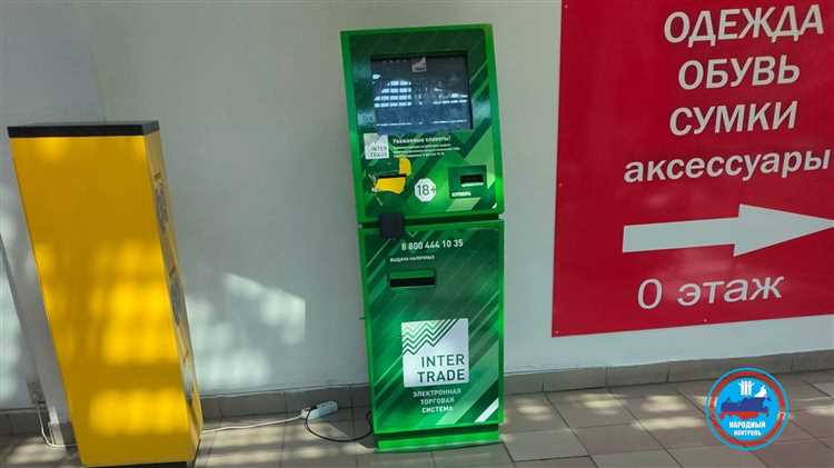 Сделать чеки в Нижнем Тагиле Сделать чеки в Нижнем Тагиле