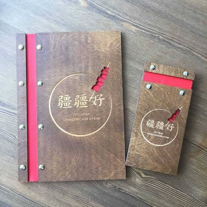 Сделать чеки в Сочи Сделать чеки в Сочи