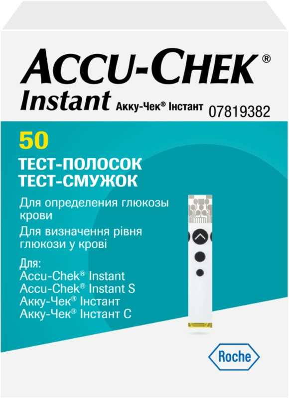 Заказать чеки в Иркутске Заказать чеки в Иркутске