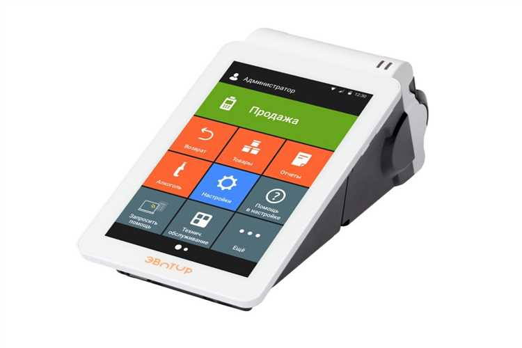 Заказать кассовый чек в Воронеже Заказать кассовый чек в Воронеже